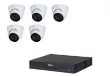 dahua inbraak camera areavisum.nl