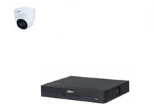 Dahua koopt u bij areavisum.nl