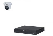 Dahua koopt u bij areavisum.nl