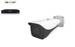 Bewakings camerasysteem Kentekenplaten registratie indentificeren