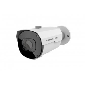 grundig areavisum.nl camera cctv