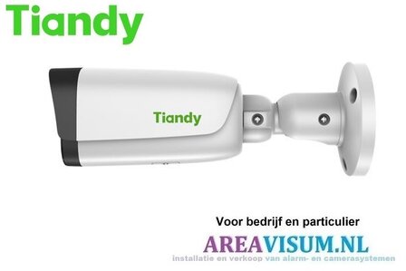 Tiandy beveiliging by Areavisum.nl