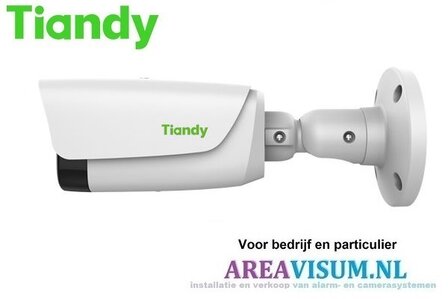 Tiandy beveiliging by Areavisum.nl