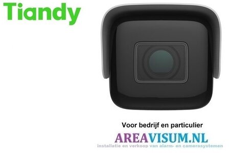 Tiandy beveiliging by Areavisum.nl