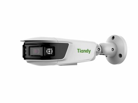 Tiandy koopt u bij de dealer en installateur Areavisum.nl