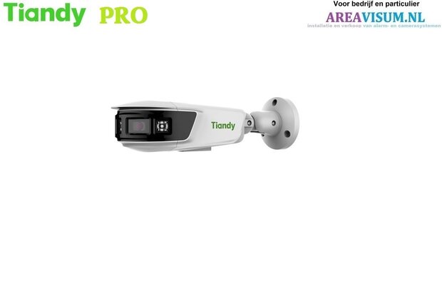 Tiandy PRO NVR 2TB  1 x TC-C382V panoramic camera